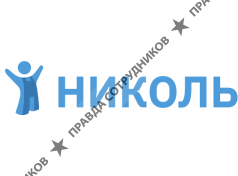 Торговая фирма Николь